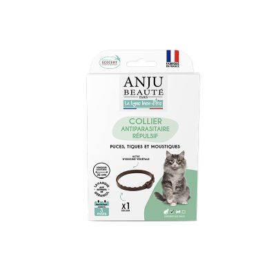 猫用驱虫项圈