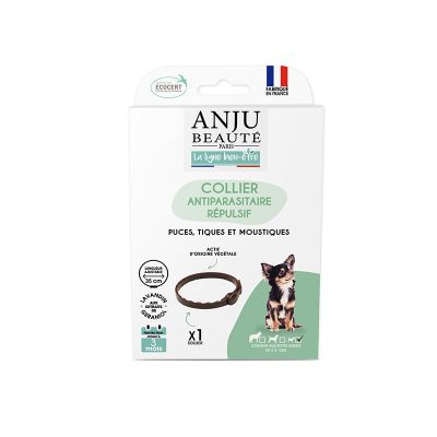 小型犬驱虫项圈